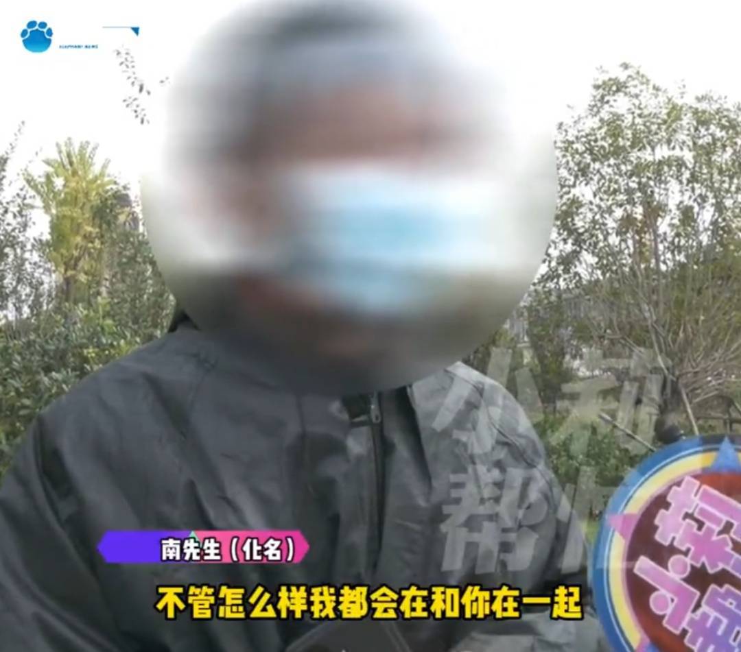 “天塌了，我一生都毁了”，男子称养了20年才发现儿子非亲生！前妻坚决否认