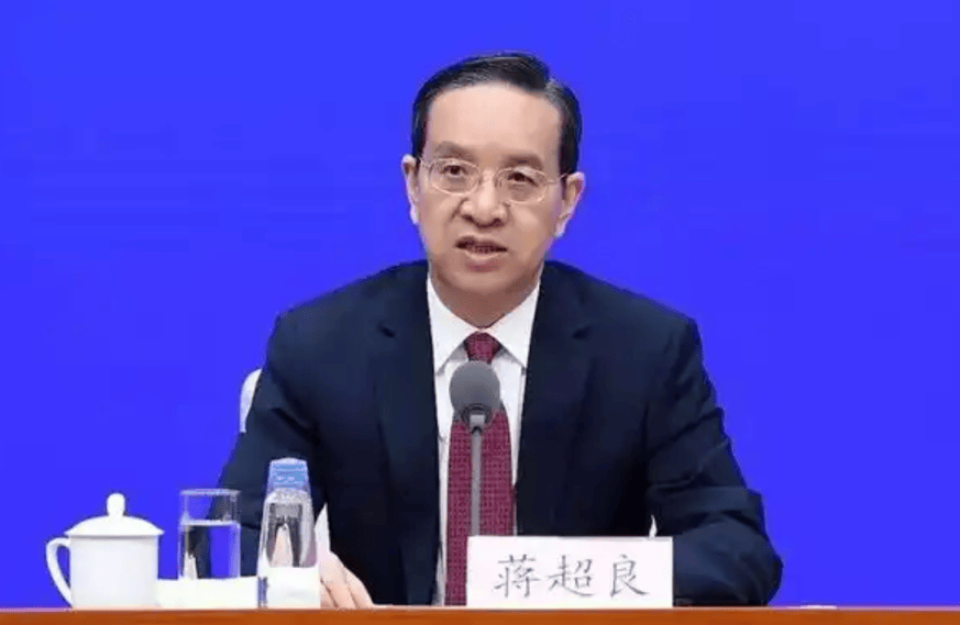 中央批准，开除蒋超良、陆文俊、张建华党籍