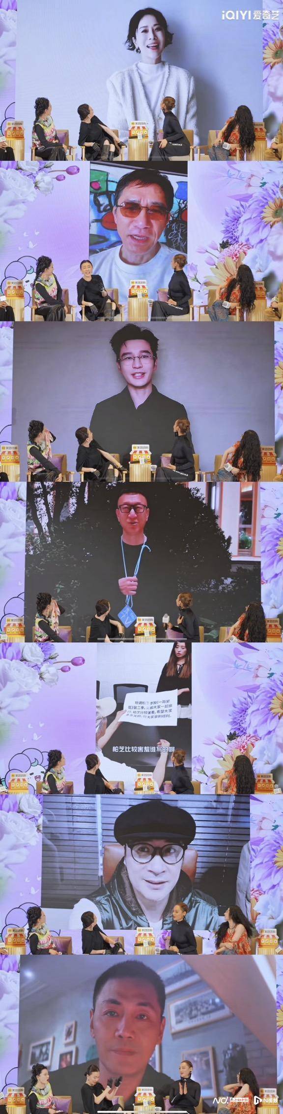 梁朝伟周星驰吴镇宇“空降”！《一路繁花2》发布会整活不断