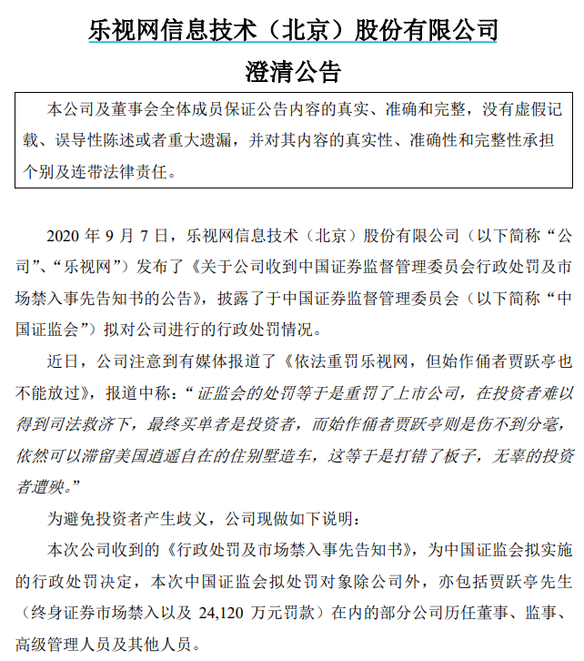 邢台证券(邢台证券营业部有几个)