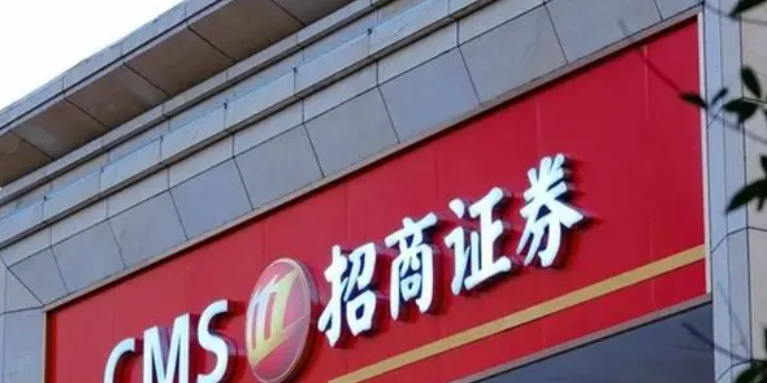 证券如何注销(证券如何注销账户)