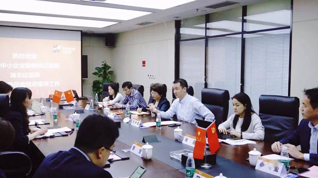 转证券公司(转证券公司算不算年限)