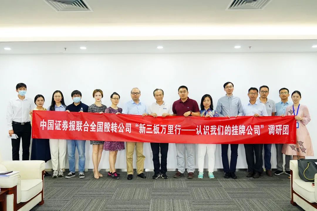 转证券公司(转证券公司需要清仓股票吗)