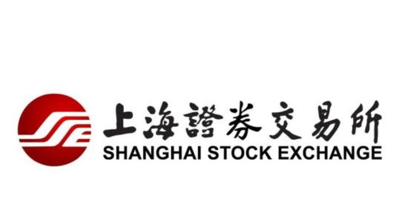 a证券公司(A证券公司近日举办一个展会)