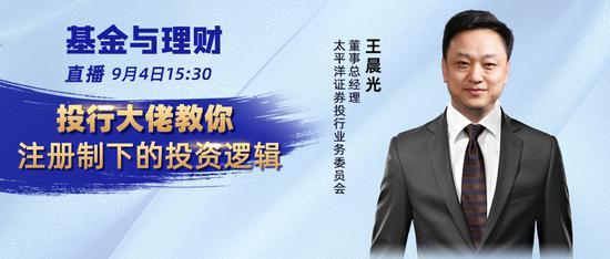 太平洋证券怎么样(太平洋证券怎么样,佣金高吗) 太平洋证券怎么样(太平洋证券怎么样,佣金高吗)