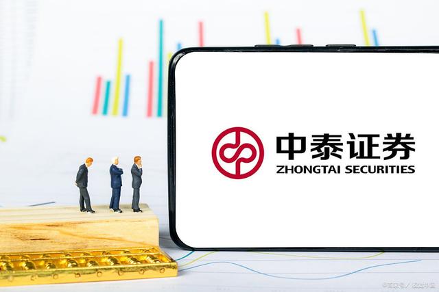 开证券公司(开证券公司注册资本)