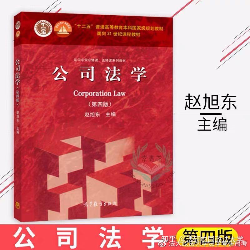 证券五门(证券五门全过ciia免考)