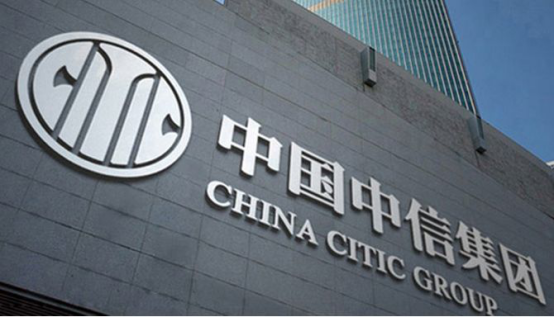 东营中信证券(东营中信证券公司地址)