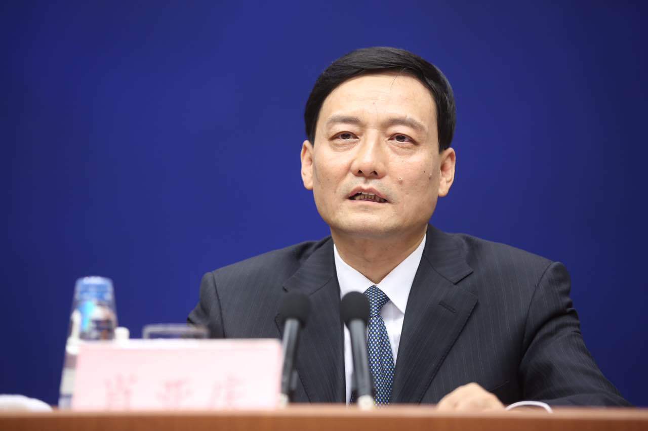 中国证券管理监督委员会(中国证券管理监督委员会官网含金量)