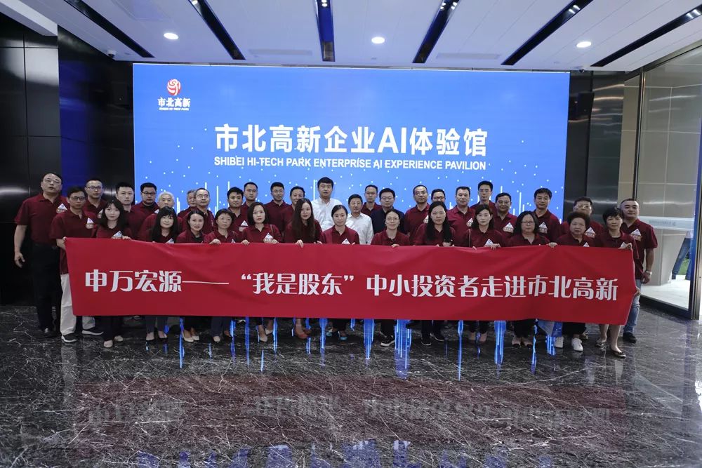 上海证券研究所(上海证券研究所是国企吗)