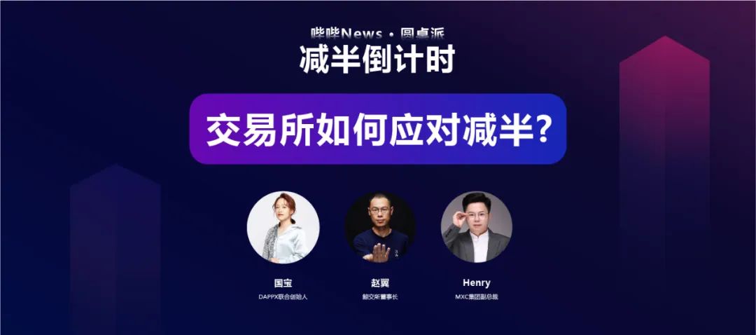 抹茶交易平台(抹茶交易平台如何注册)