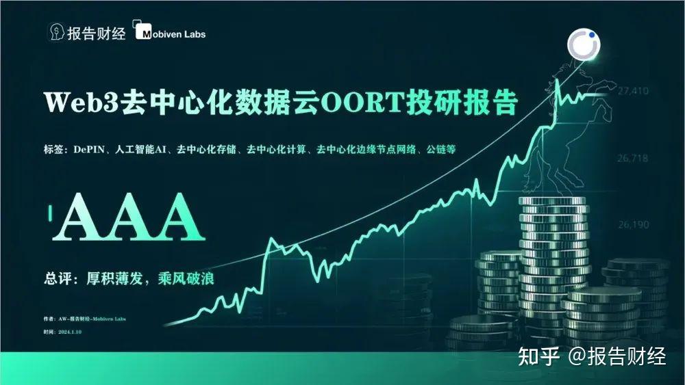 ADA官网(escada官网)