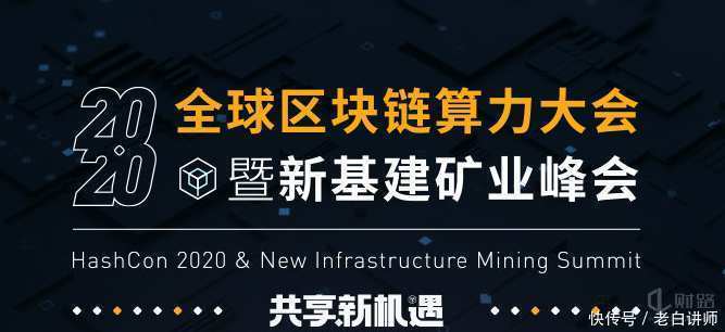 区块链挖矿交易所交易平台(2018区块链挖矿软件合集)