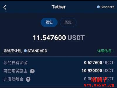 USDTapp(usdtApp下载)