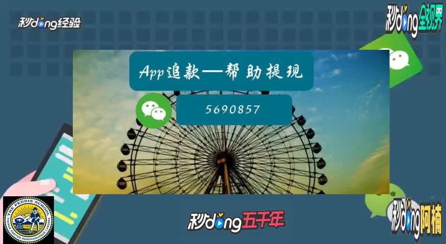 XRPapp(xrpapp平台)