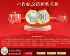 波卡币官网(波卡币是什么币)