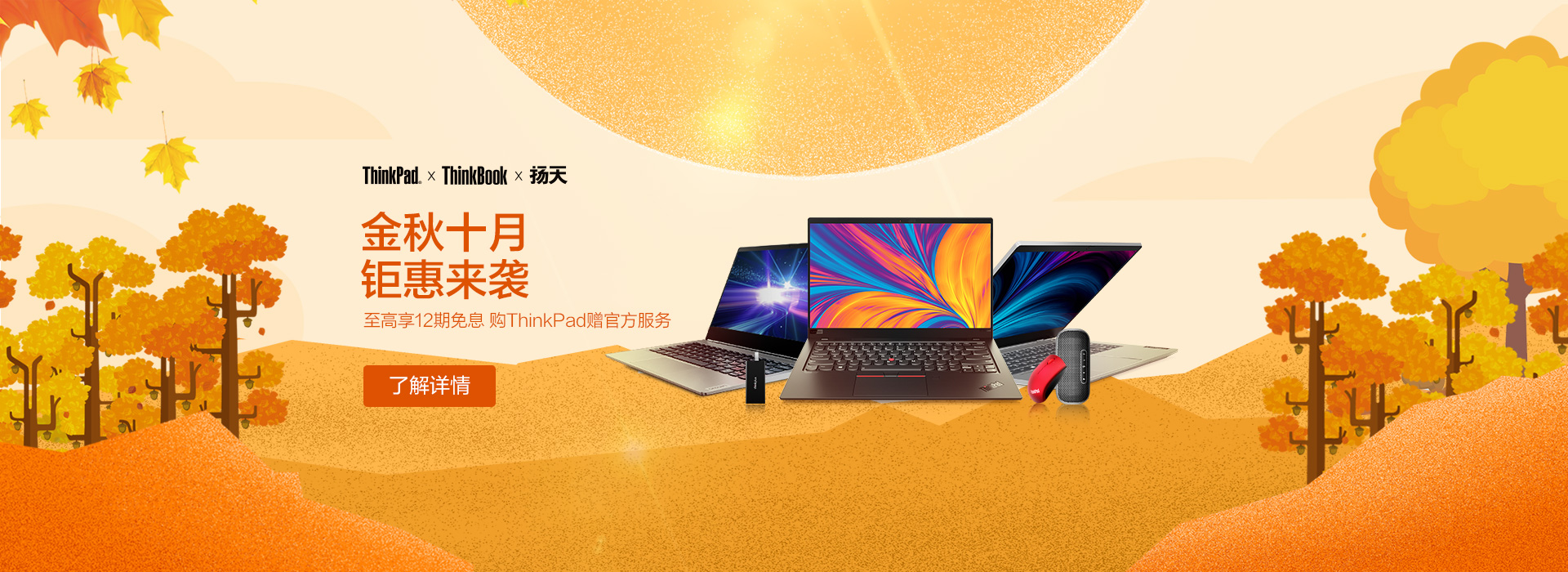 ADA官网(lazada官网)
