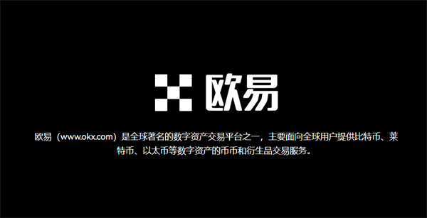 DOT交易平台(dodo交易平台)